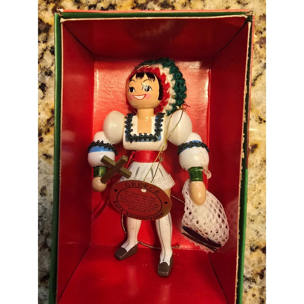 Vintage Sears Christmas Around‎ The World Greece Wooden Ornament Greek Cross Day